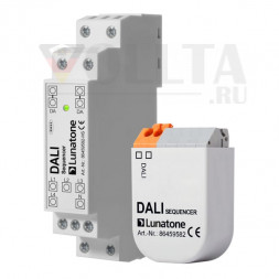 LUNATONE 86459582 Секвенсор DALI UP | стандартный
